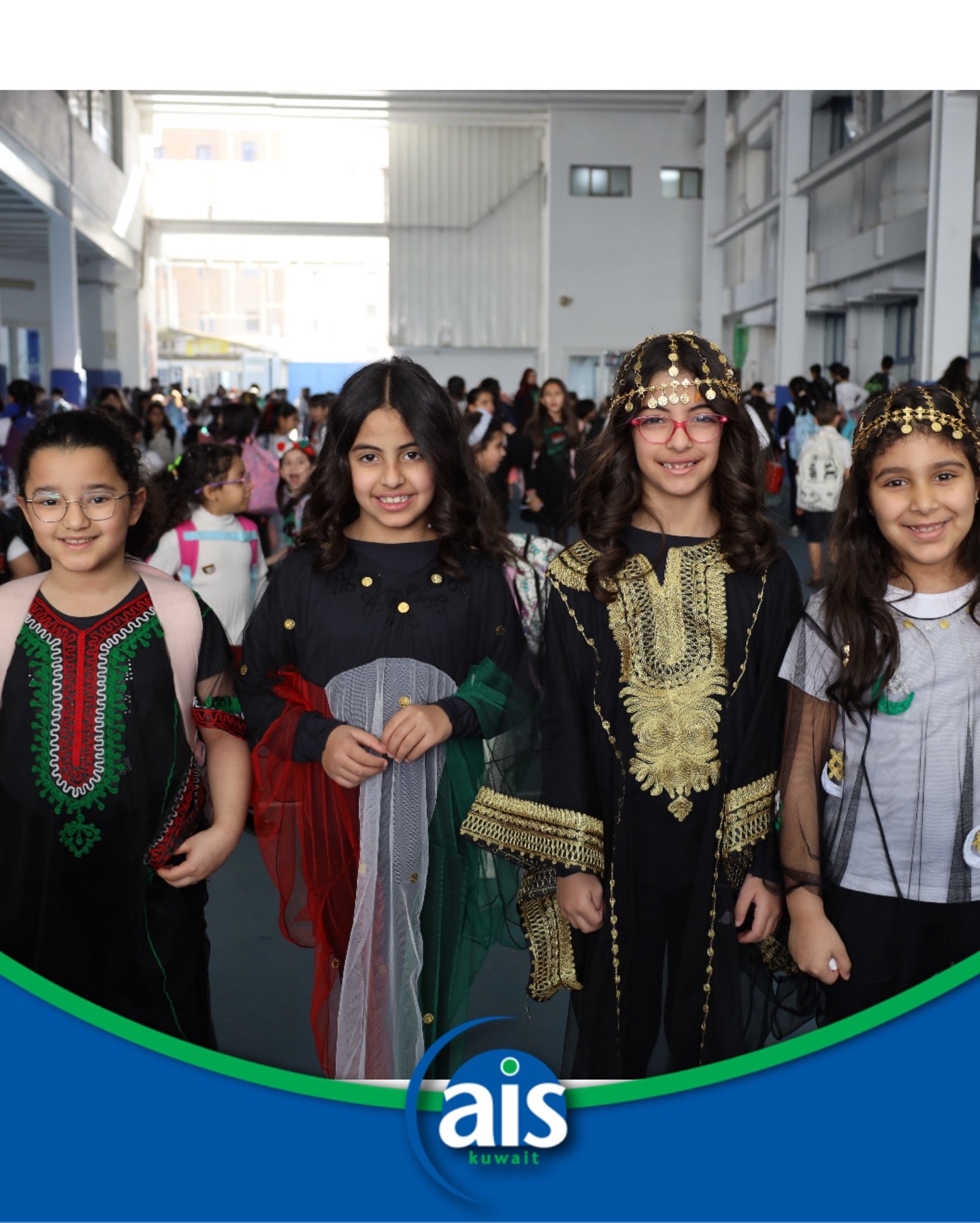 Our ES students had the best time celebrating National Day! ❤️🤍💚So much spirit, so much fun!

#aisq8 #kuwaitnationalday #q8nationalday