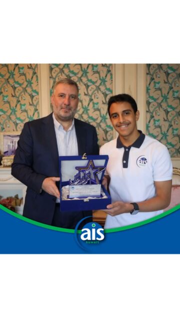 Teachers from the Islamics department congratulated students who participated in the Holy Qur’an memorization competition by visiting them in their homes💙

تكرّم المدرسة الأمريكية الدولية ممثلة في قسم التربية الإسلامية طلابها المشاركين في مسابقة حفظ القرآن الكريم في بيوتهم. حفظ الله الكويت وأهلها وأدام الله عليها نعمة الأمن والأمان.

#aisq8 #aisq8inspires #qurancompetition