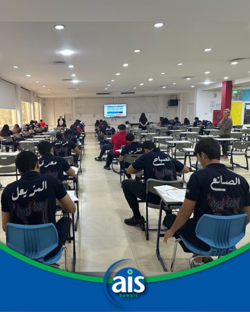 Last week, HS students completed in-class diagnostic assessments to help identify any learning gaps that may have developed during virtual learning 📖 Teachers are now using this information to reteach key concepts and support students as they prepare for final exams.
We also said goodbye to our seniors as they completed their final exams on campus.🎓

#aisq8 #aisq8hs