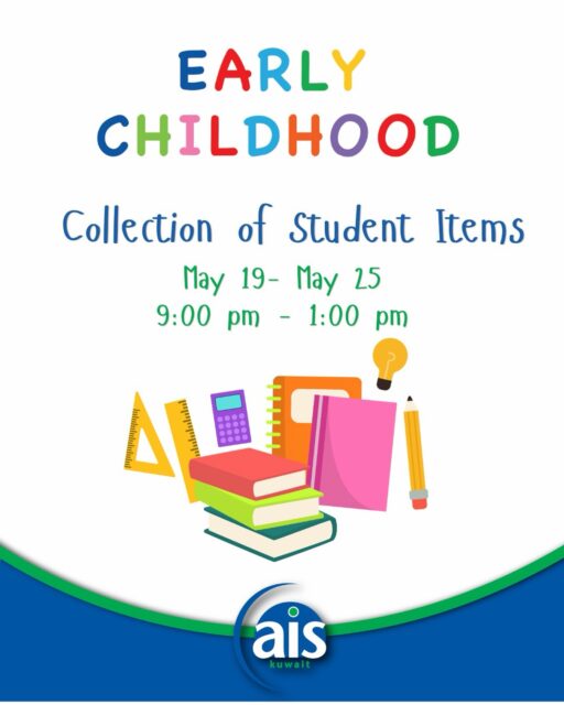 EC package collection starts tomorrow📦

#aisq8