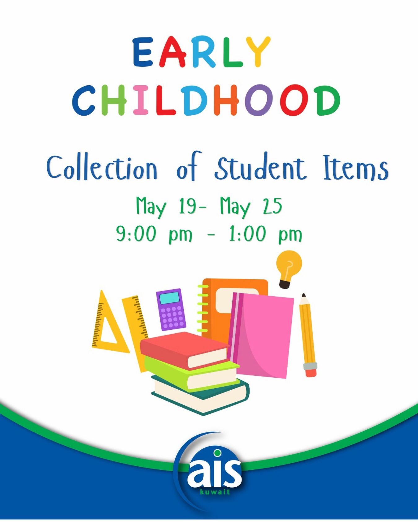 EC package collection starts tomorrow📦

#aisq8