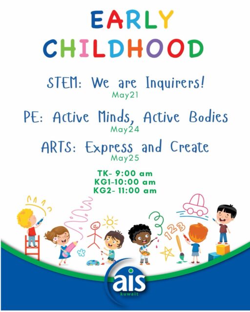 Save the Date for some fun for our EC student🏃🏻‍♂️🧑🏻‍🎨!!

#aisq8