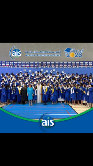 AIS graduation 2026 was held at Dr. Kamil AlRayes theater while the rest of our students were studing virtually due to the continuous threat of war.

We pray for our #aisq8 students’ continuous safety and for the safety of Kuwait and the Gulf region. 

 🧑‍🎨👩‍🎓👨‍🎓Good luck our dear graduates. We  hope that you remain, truly compassionate, balanced, principled, and contributing world citizens, who want to make the world a better place for all.

May God bless you

#aisq8 #classof2026 #graduation2026