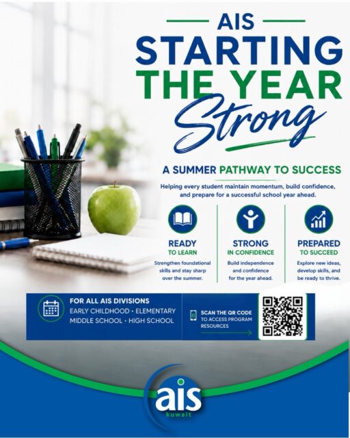 💙💚 Start the Year Strong Program 💙💚
As we prepare for the upcoming school year, we are pleased to introduce the Start the Year Strong Program, designed to support students in maintaining academic momentum, building confidence, and preparing for a successful return to school.

The program provides optional learning resources, enrichment opportunities, and grade-level support materials to help students strengthen key skills and stay engaged throughout the summer.

Whether your child is entering Early Childhood, Elementary School, Middle School, or High School, these resources are intended to help every AIS learner begin the new academic year ready to learn, grow, and succeed.

📱 Scan the QR code to access the AIS Start the Year Strong Program resources. They are available on our website.

Together, let’s make the transition into the new school year a successful one for every learner.

#aisq8 #StartTheYearStrong #SummerLearning #AISLearners ReadyForSuccess