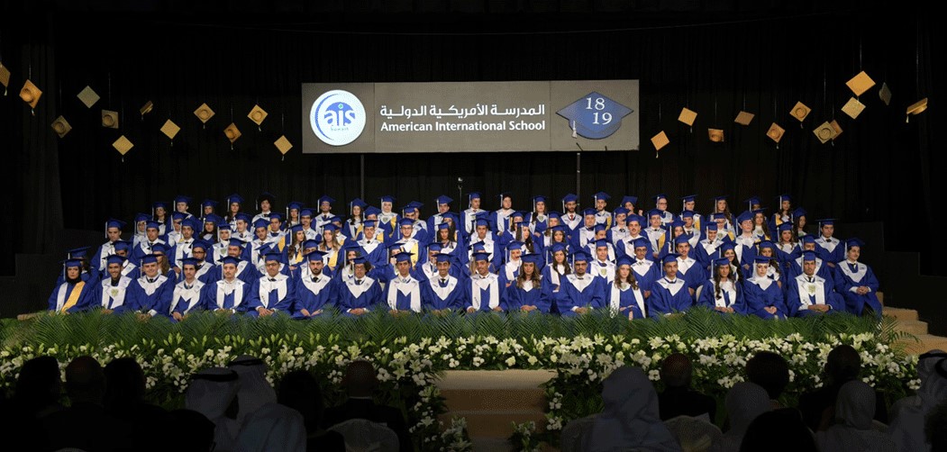 2019 Graduates American International School Of Kuwait AIS 2019 Graduates American International School Of Kuwait AIS